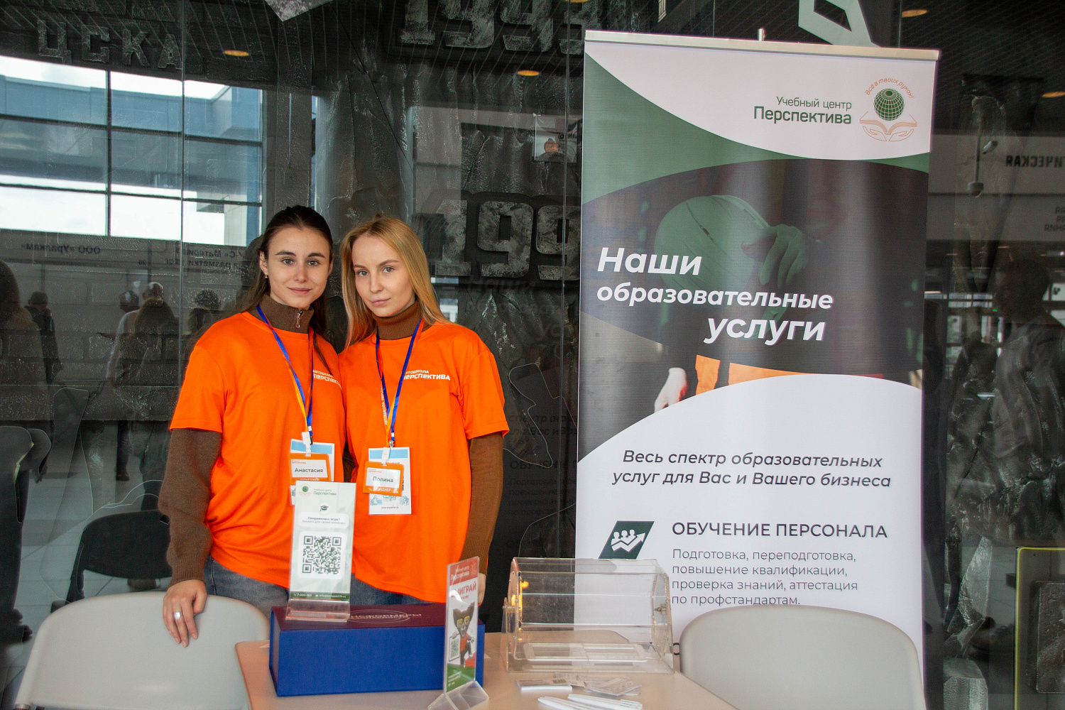 Учебный центр «Перспектива» представил экспертный подход к подготовке водителей спецтехники на выставке-форуме «ДорстройЭкспо. Дорожный сезон - 2026»