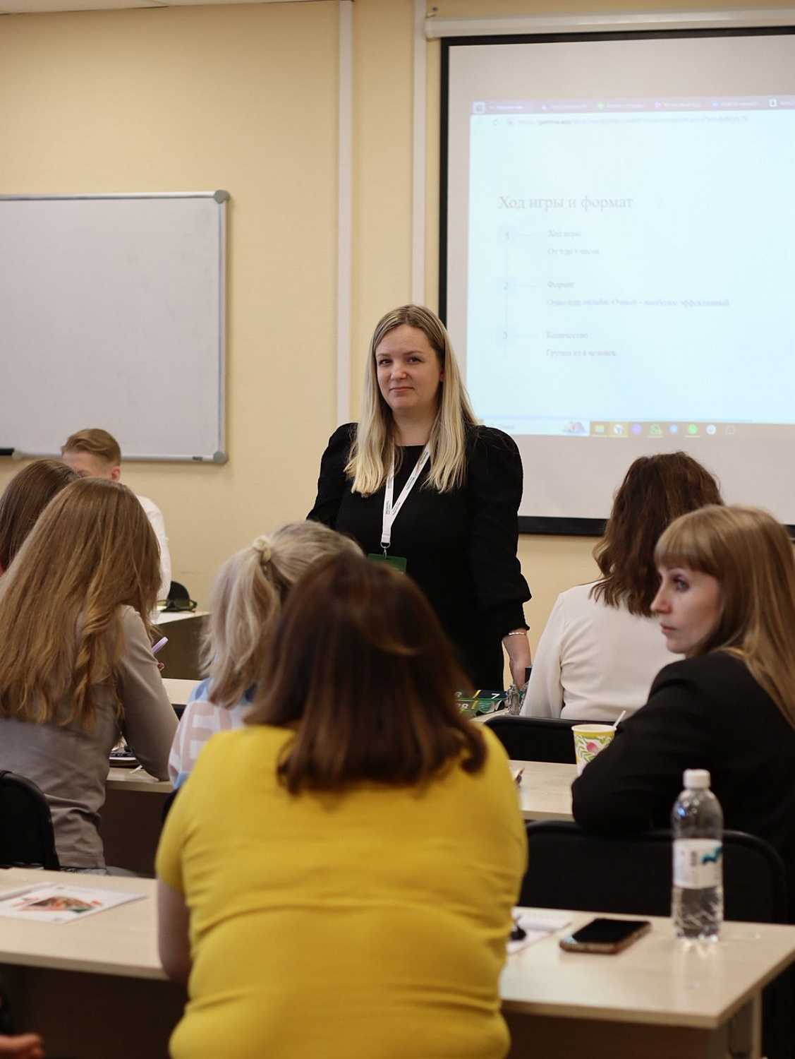 Перспективные нейросети и Кураж продаж: семинар для клиентов и сотрудников в Екатеринбурге