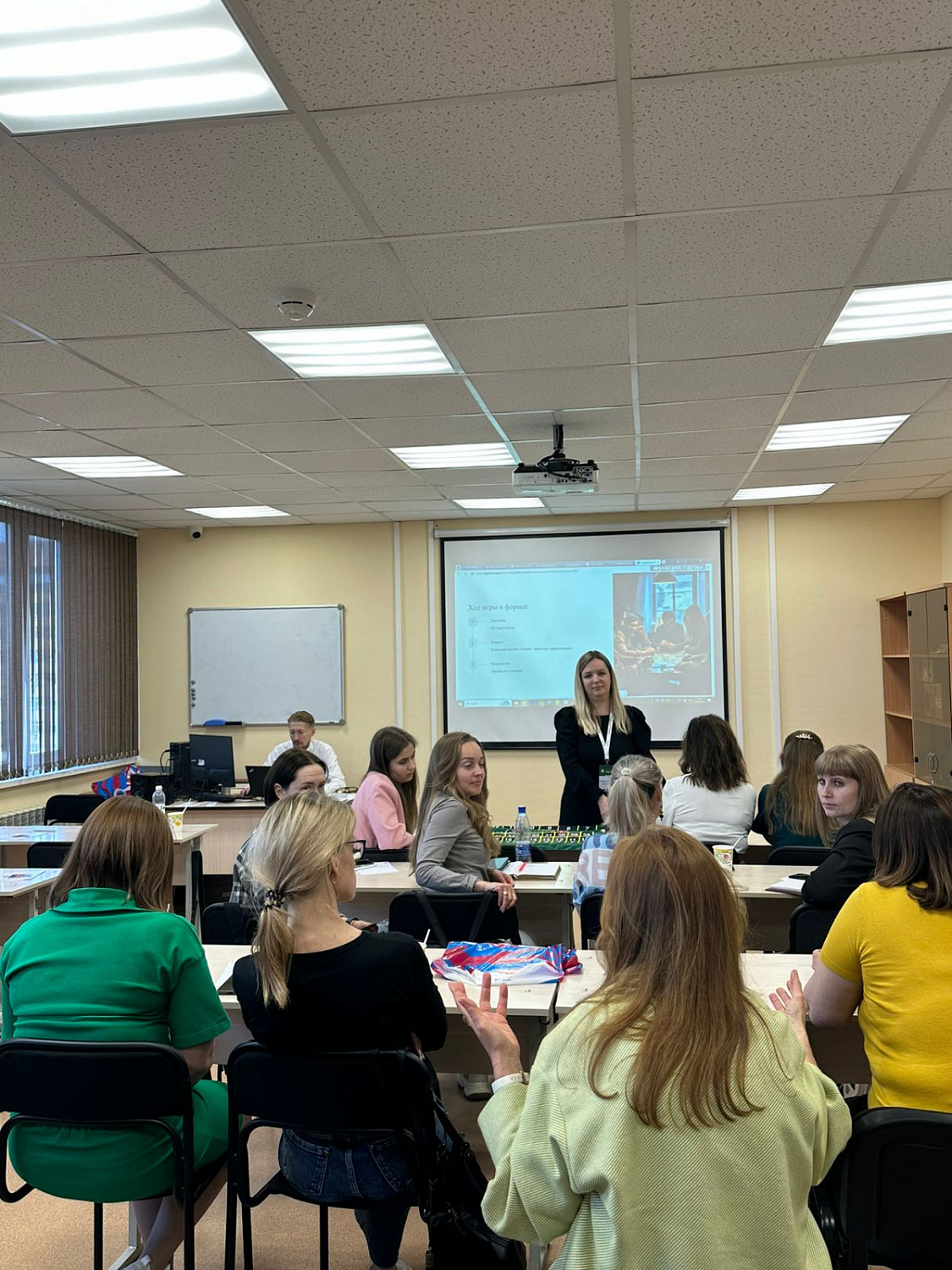 Перспективные нейросети и Кураж продаж: семинар для клиентов и сотрудников в Екатеринбурге